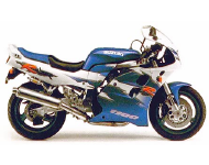 SUZUKI Spare Parts GSX-R 1100 W R