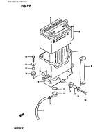 SUZUKI, DR 125 S E, BATTERIE