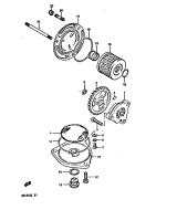 SUZUKI, DR 125 S E, OELPUMPE