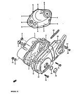 SUZUKI, DR 125 S E, KURBELGEHAEUSEABDECKUNG