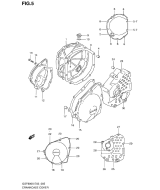 SUZUKI, GSF 600 /S Bandit X, KURBELGEHAEUSE ABDECKUNG