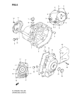 SUZUKI, Suzuki FL125SDW K7, KURBELGEHAEUSE ABDECKUNG