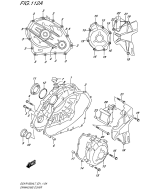 SUZUKI, GSX-R 1000 A L7, KURBELGEHAEUSE ABDECKUNG