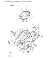 SUZUKI, DR 200 G, KURBELGEHAEUSE ABDECKUNG