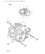 SUZUKI, DR 200 G, KURBELGEHAEUSE