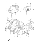 SUZUKI, DR 125 SE K1, KURBELGEHAEUSE ABDECKUNG