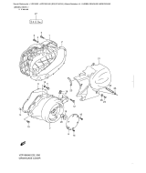 SUZUKI, VZR 1800 Intruder M1800R K6, KURBELGEHAEUSE ABDECKUNG