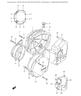 SUZUKI, GSF 1200 S Bandit X, KURBELGEHAEUSE ABDECKUNG