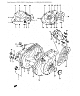 SUZUKI, DR500SJ-1, KURBELGEHAEUSE ABDECKUNG