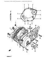 SUZUKI, DR250SE-1, KURBELGEHAEUSE ABDECKUNG