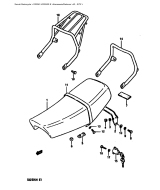 SUZUKI, DR250SE-1, SITZ