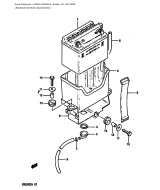 SUZUKI, DR250SE-1, BATTERIE