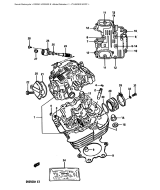 SUZUKI, DR250SE-1, ZYLINDER KOPF