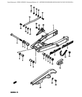 SUZUKI, DR250SE-1, HINTERER SCHWINGARM