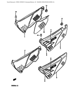 SUZUKI, DR250SE-1, RAHMEN VERKLEIDUNG