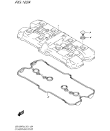 SUZUKI, GSX 1250 FA L6, ZYLINDERKOPF ABDECKUNG