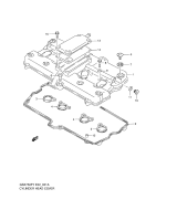 SUZUKI, Suzuki GSX750F Y, ZYLINDER KOPF ABDECKUNG