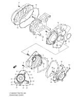 SUZUKI, LTA 450 X US King Quad K9, KURBELGEHAEUSE ABDECKUNG