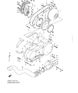 SUZUKI, AN 400 A Burgman L1, KURBELGEHAEUSE ABDECKUNG