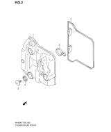 SUZUKI, AN 400 ZA Burgman L0, ZYLINDER KOPF ABDECKUNG