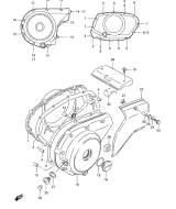 SUZUKI, VS 800 GL Intruder P, KURBELGEHAEUSE ABDECKUNG