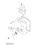 SUZUKI, UE 125 K1/K2, ZYLINDER KOPF ABDECKUNG