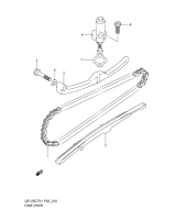 SUZUKI, UE 125 K1, STEUERKETTE