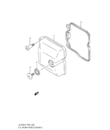 SUZUKI, Suzuki UH125 GL0 E19, ZYLINDER KOPF ABDECKUNG
