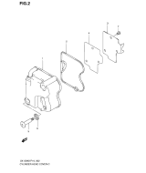SUZUKI, Suzuki UX150 K8 E19, ZYLINDER KOPF ABDECKUNG
