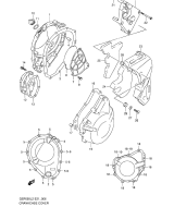 SUZUKI, GSF 650S AL2, KURBELGEHAEUSE ABDECKUNG