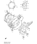 SUZUKI, RMX 450 EU L4, KURBELGEHAEUSE ABDECKUNG