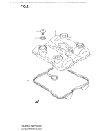 SUZUKI, LTA750 X K8 US, ZYLINDER KOPF ABDECKUNG