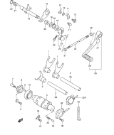 SUZUKI, TL 1000 S W, SCHALTHEBEL