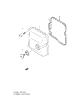 SUZUKI, Suzuki UH125 L4, ZYLINDER KOPF ABDECKUNG
