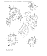 SUZUKI, GSF 1250 A Bandit L1, KURBELGEHAEUSE ABDECKUNG