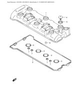 SUZUKI, GSX-R 600 K3, ZYLINDERKOPFABDECKUNG