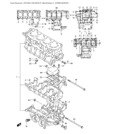 SUZUKI, GSX-R 600 K3, KURBELGEHAEUSE