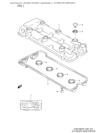 SUZUKI, GSX-R 600 Y, ZYLINDER KOPF ABDECKUNG