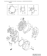 SUZUKI, GSX-R 600 Y, KURBELGEHAEUSE ABDECKUNG