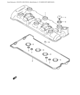 SUZUKI, GSX-R 750 K4, ZYLINDER KOPF ABDECKUNG