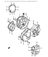 SUZUKI, GSX-R 750 H, KURBELGEHAEUSE ABDECKUNG