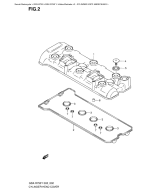 SUZUKI, GSX-R 750 Y, ZYLINDER KOPF ABDECKUNG